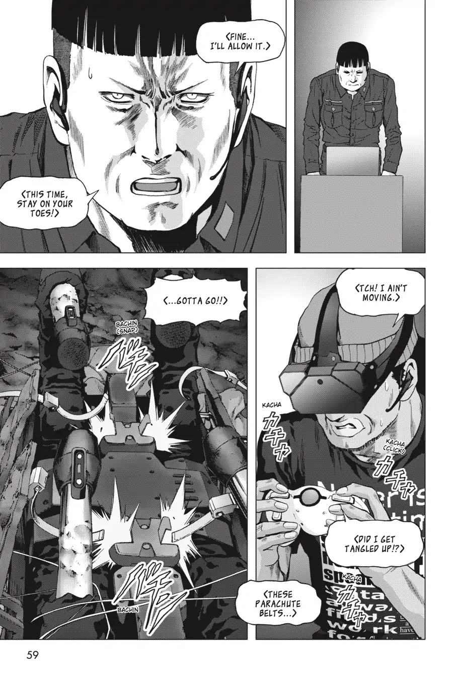 Btooom! Chapter 111 page 3 - Chapter 111: Sakamoto Countering