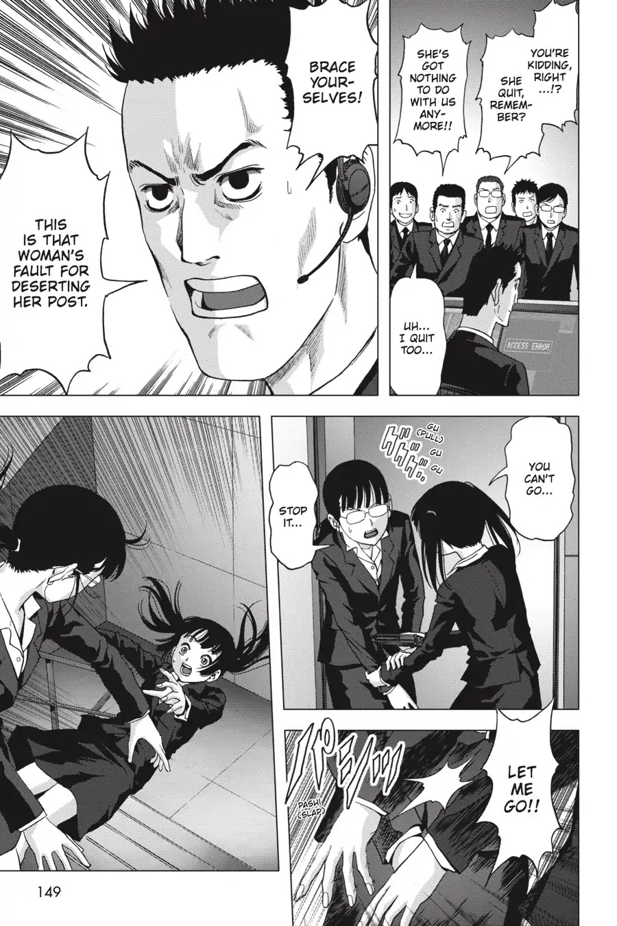 Btooom! Chapter 112 page 45 - Chapter 112: The Luxury of the Strong