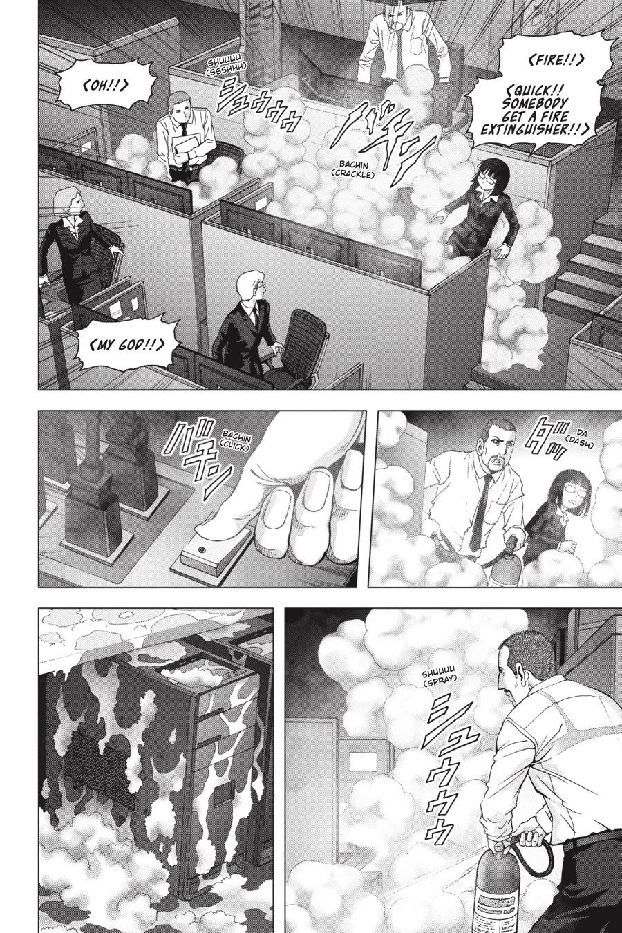 Btooom! Chapter 114 page 21 - Chapter 114