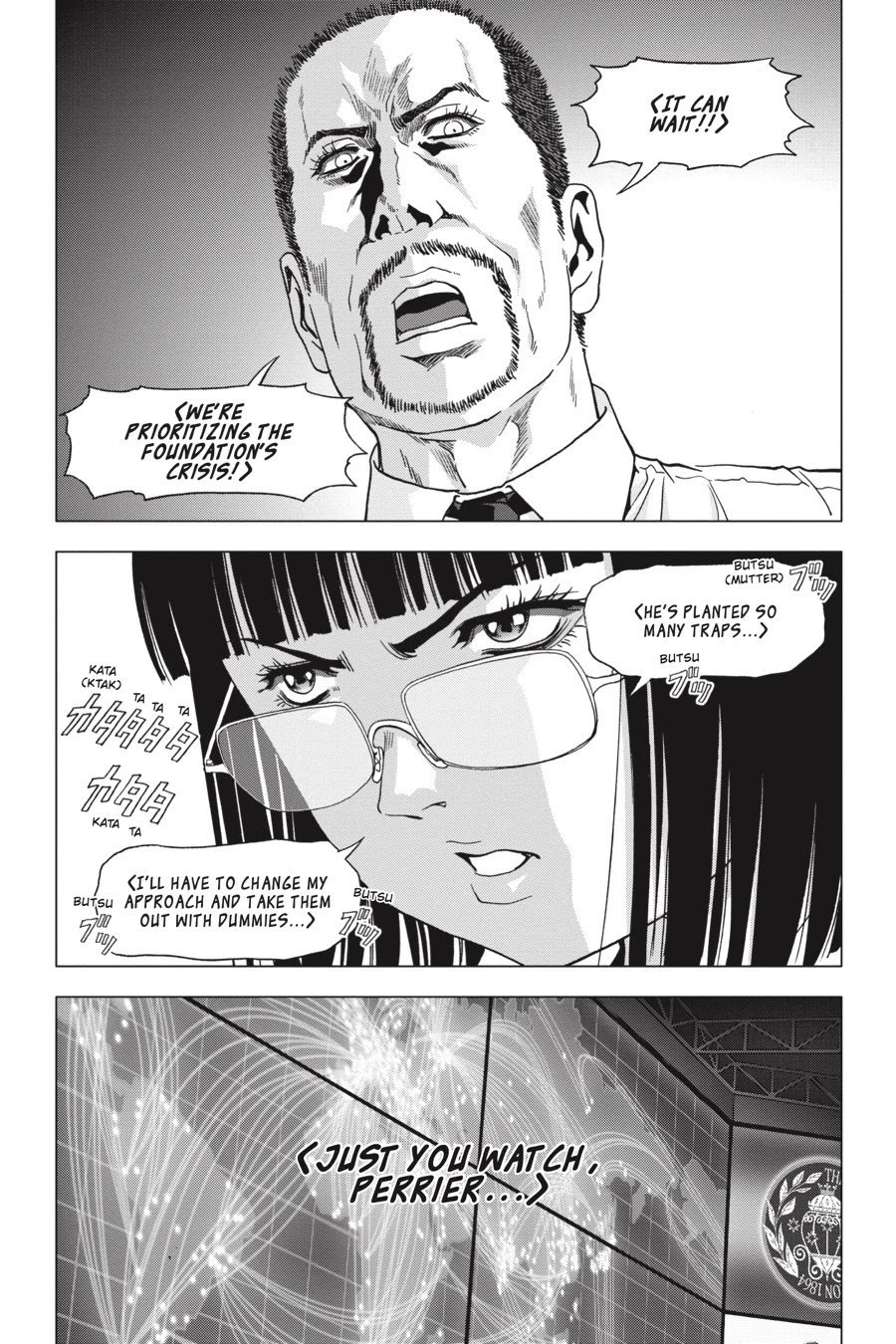 Btooom! Chapter 114 page 23 - Chapter 114