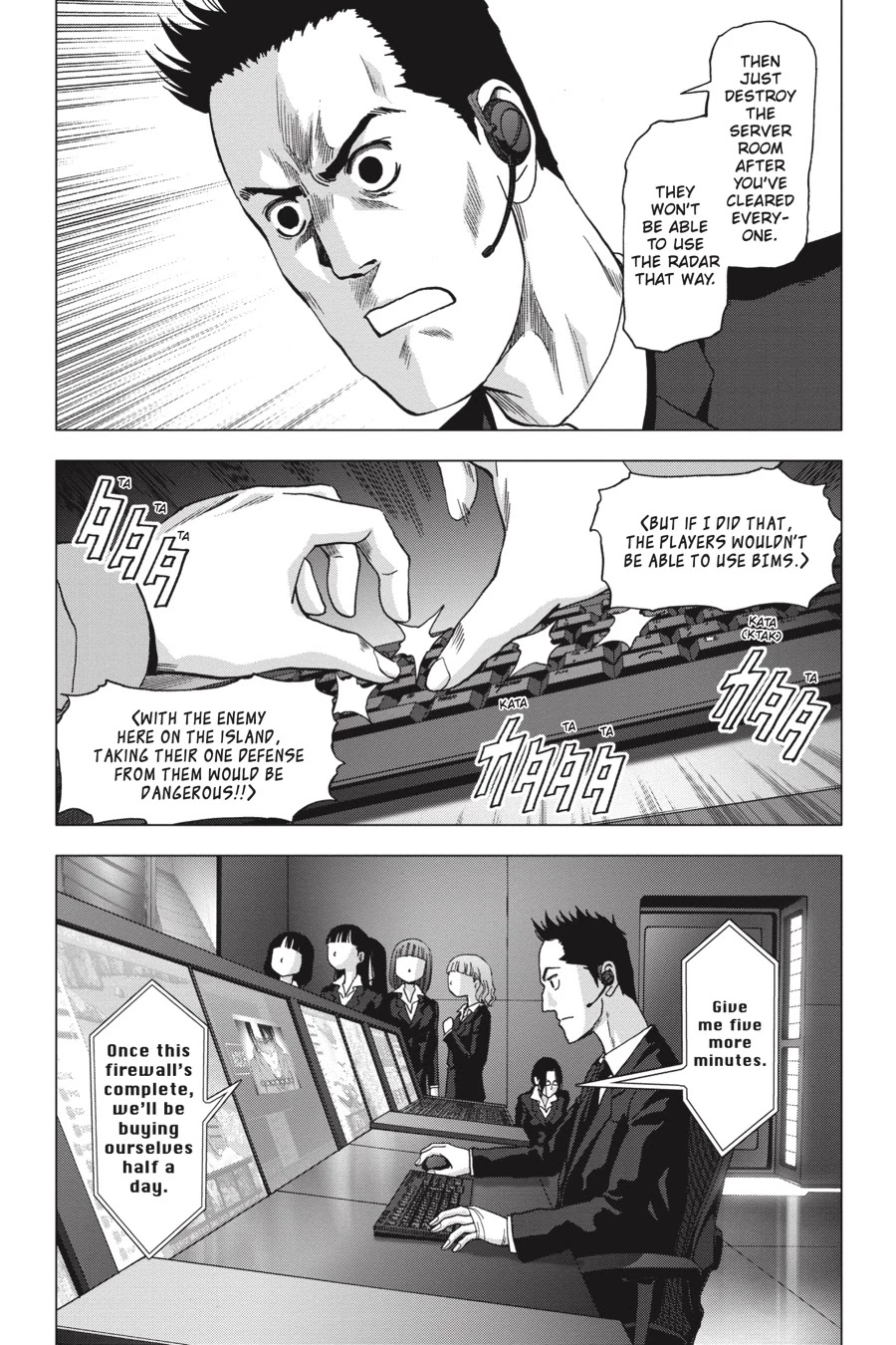 Btooom! Chapter 114 page 27 - Chapter 114