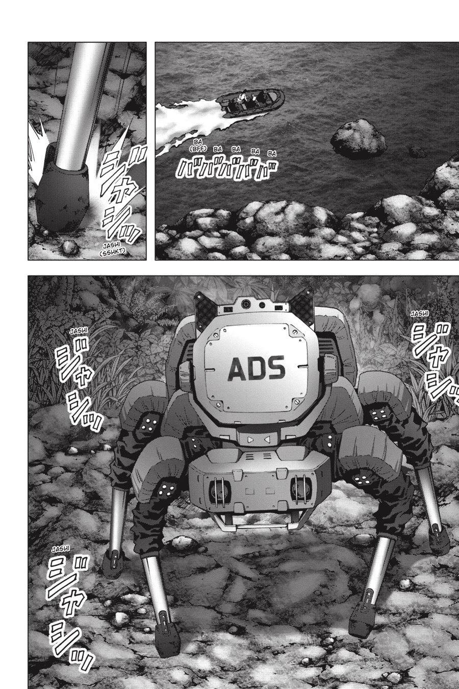 Btooom! Chapter 114 page 33 - Chapter 114