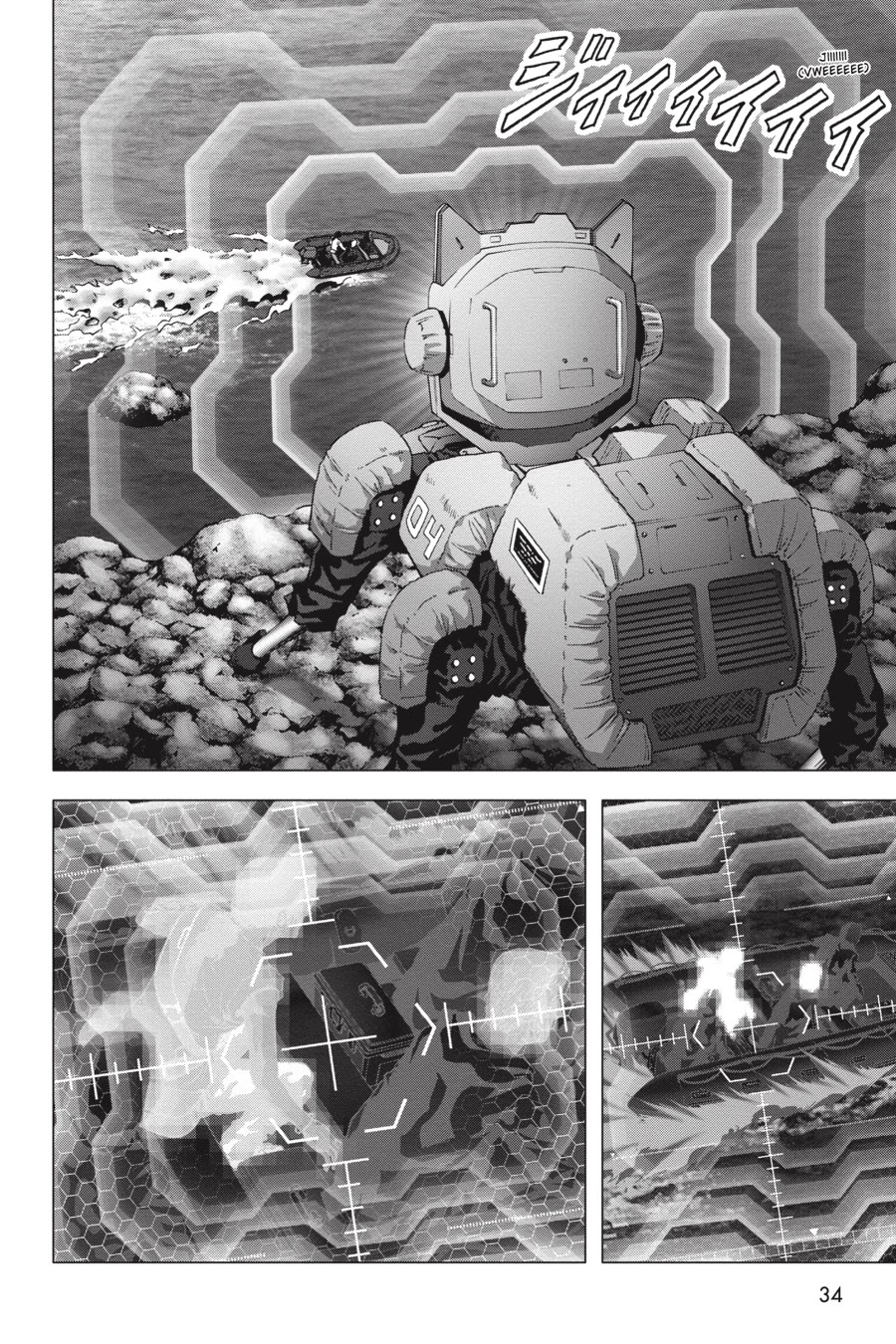 Btooom! Chapter 114 page 35 - Chapter 114