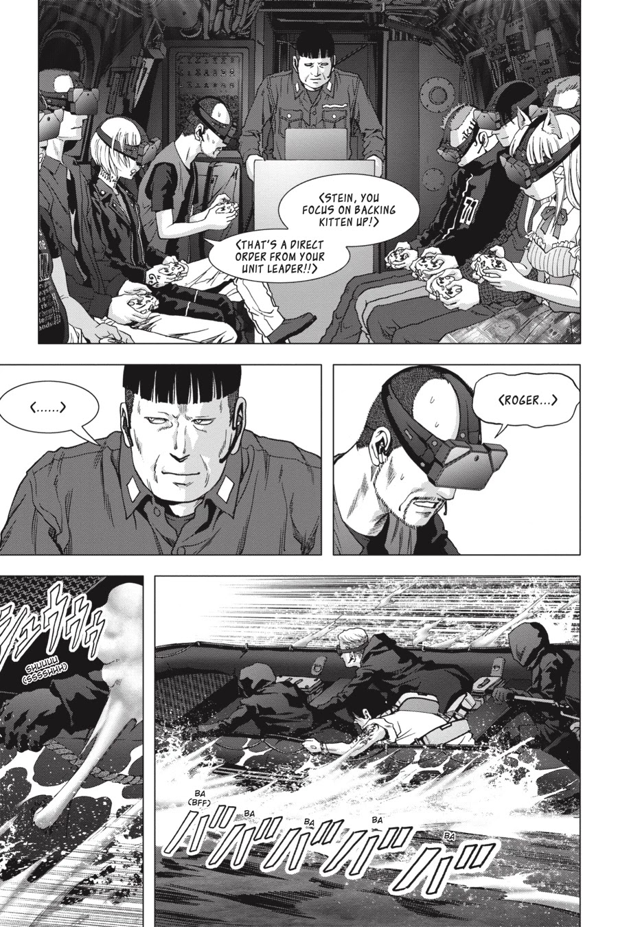 Btooom! Chapter 114 page 44 - Chapter 114