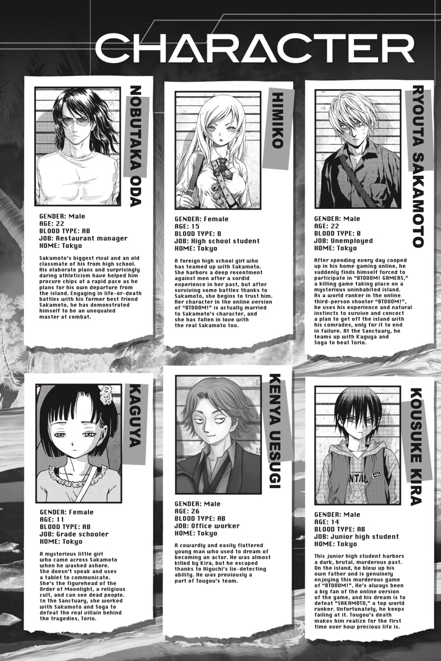 Btooom! Chapter 114 page 5 - Chapter 114