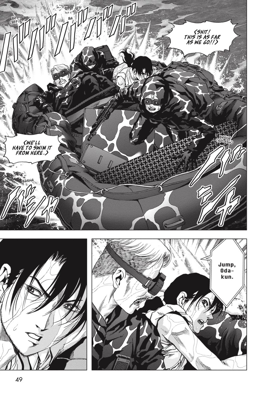 Btooom! Chapter 114 page 50 - Chapter 114