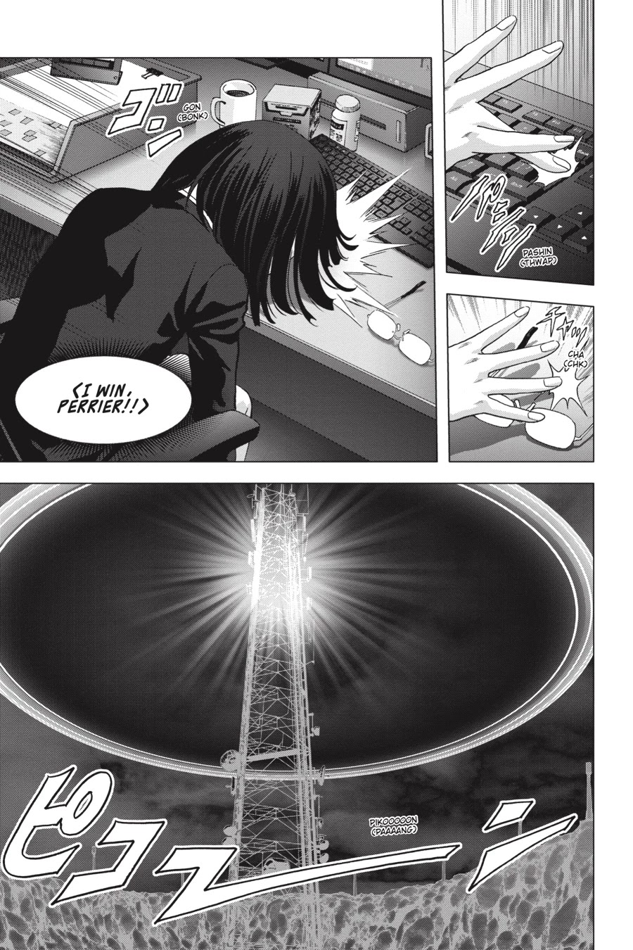Btooom! Chapter 115 page 13 - Chapter 115