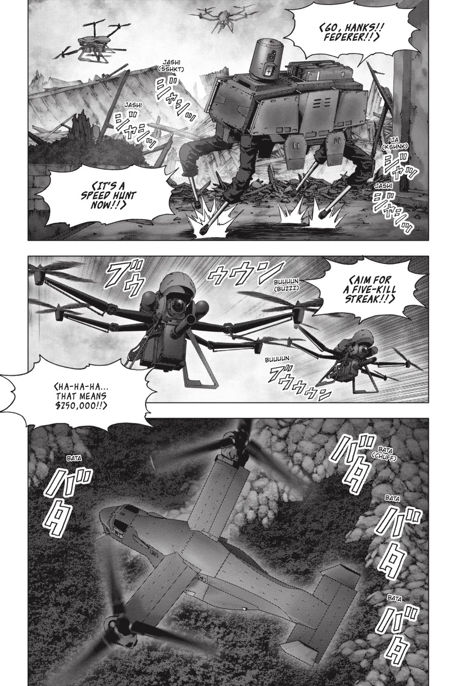 Btooom! Chapter 115 page 17 - Chapter 115