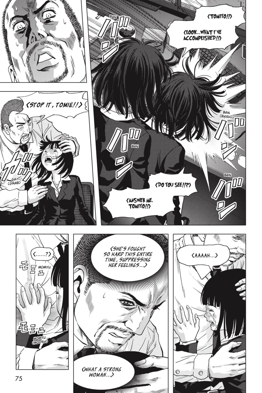 Btooom! Chapter 115 page 19 - Chapter 115