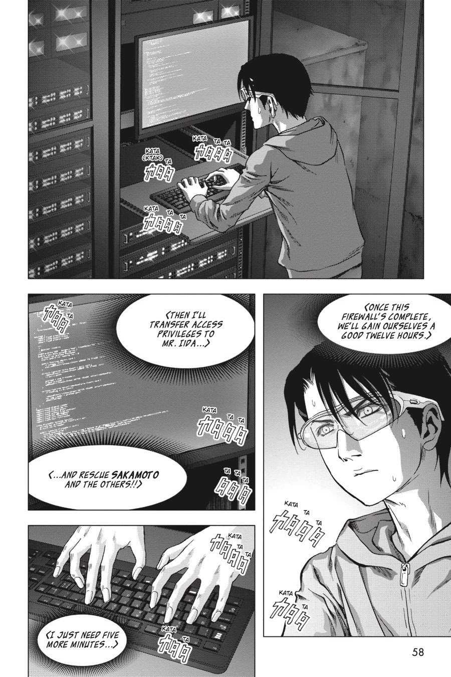 Btooom! Chapter 115 page 2 - Chapter 115