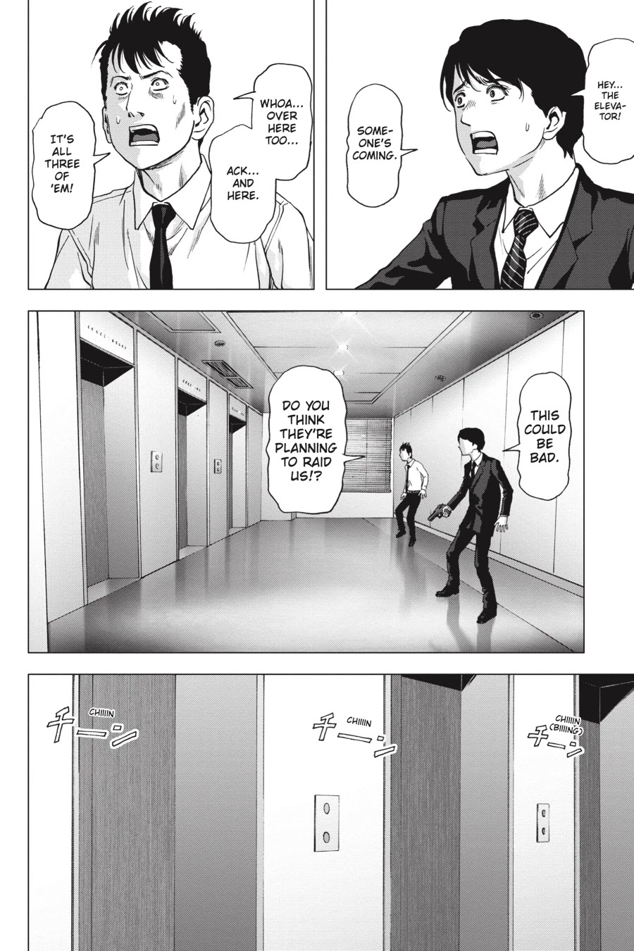 Btooom! Chapter 115 page 26 - Chapter 115