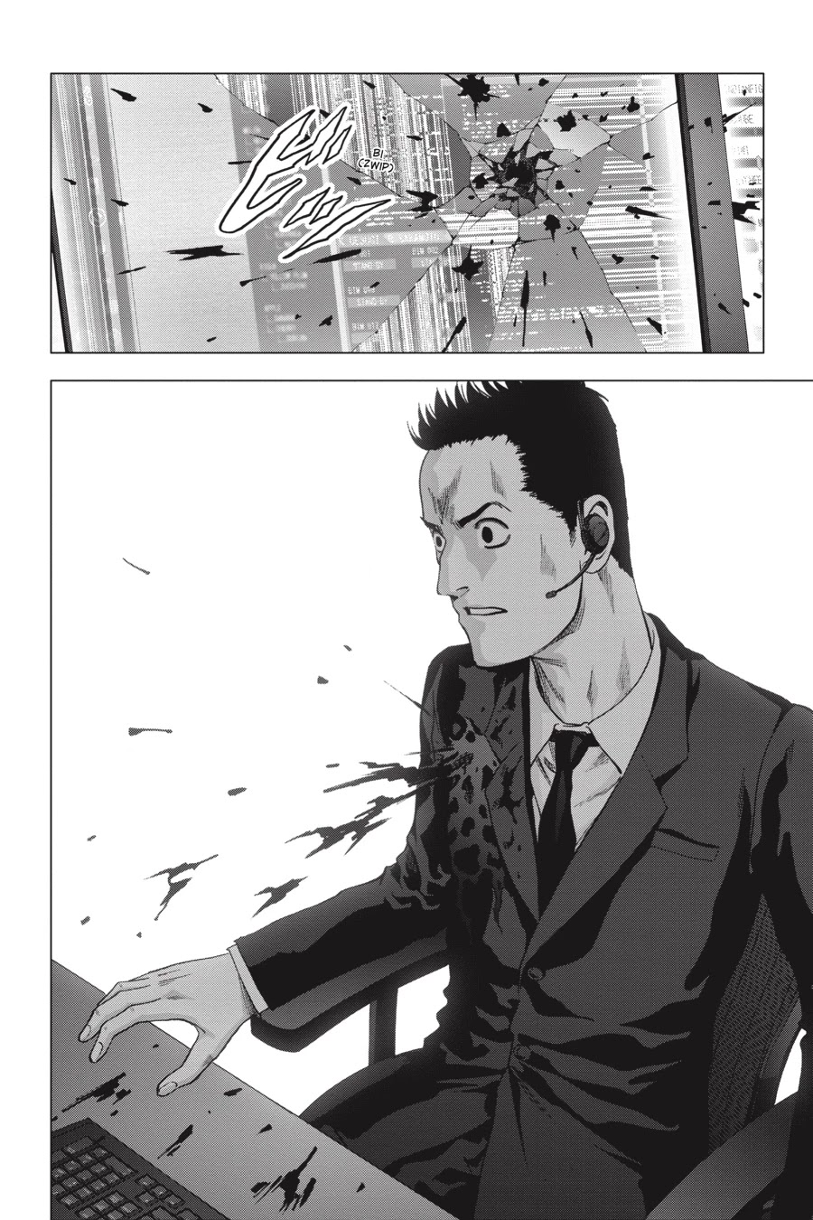 Btooom! Chapter 115 page 32 - Chapter 115