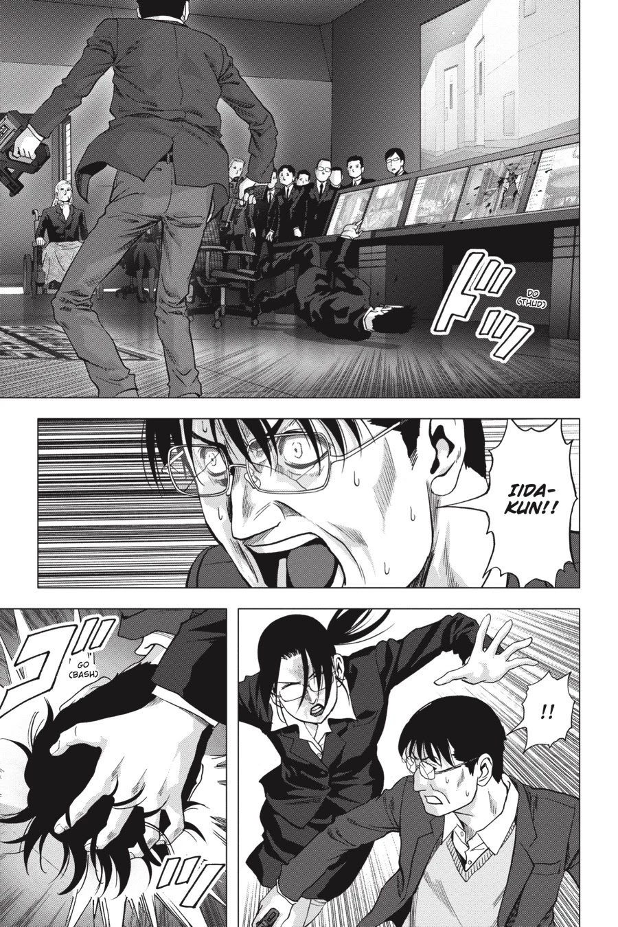 Btooom! Chapter 115 page 33 - Chapter 115
