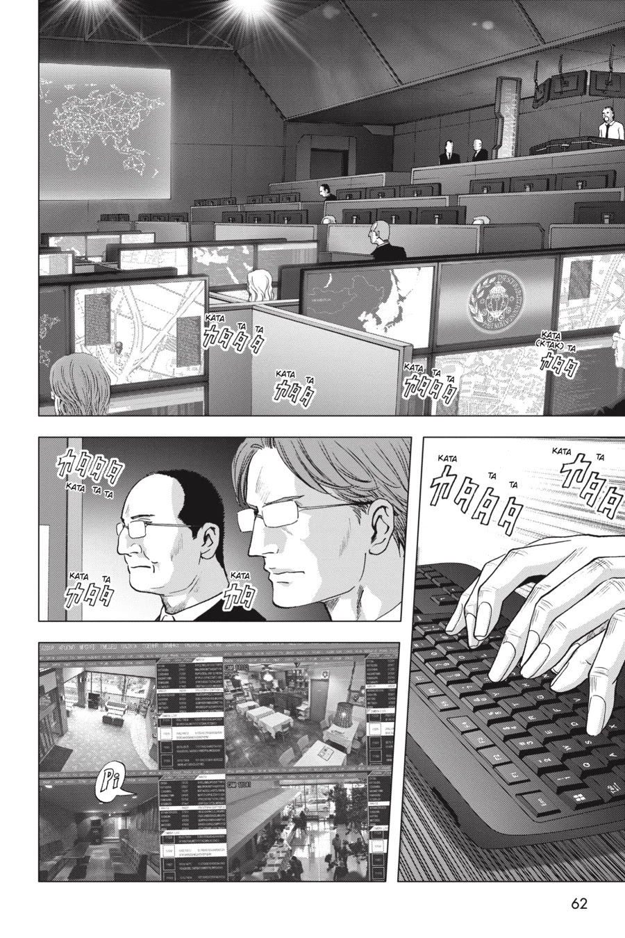 Btooom! Chapter 115 page 6 - Chapter 115
