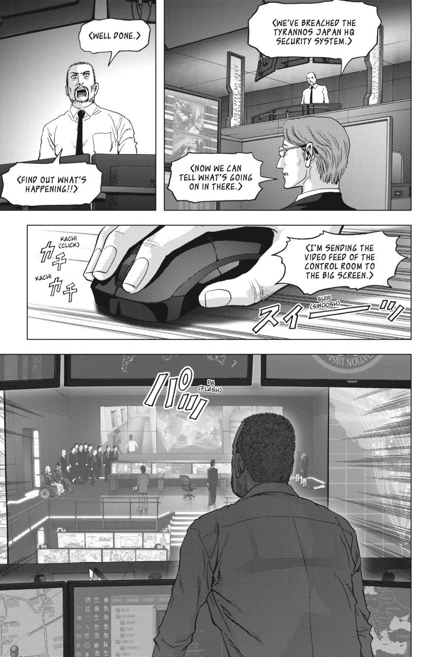 Btooom! Chapter 115 page 7 - Chapter 115