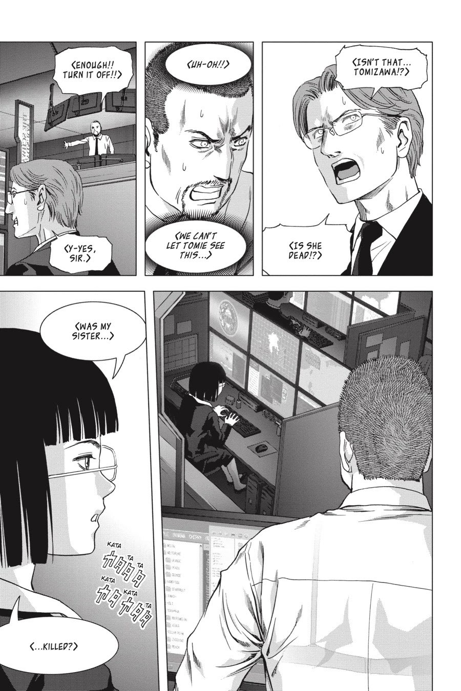 Btooom! Chapter 115 page 9 - Chapter 115