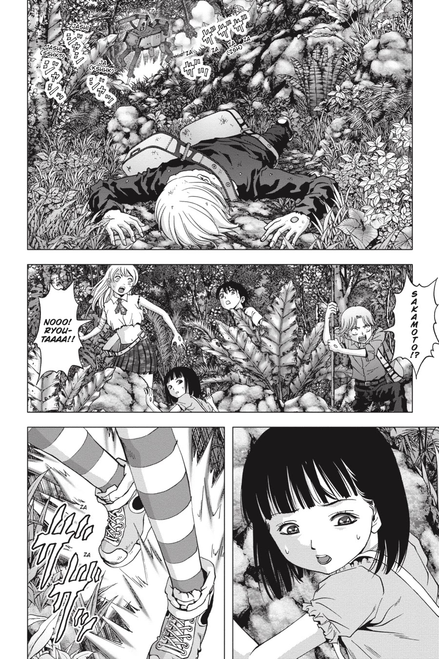 Btooom! Chapter 116 page 2 - Chapter 116