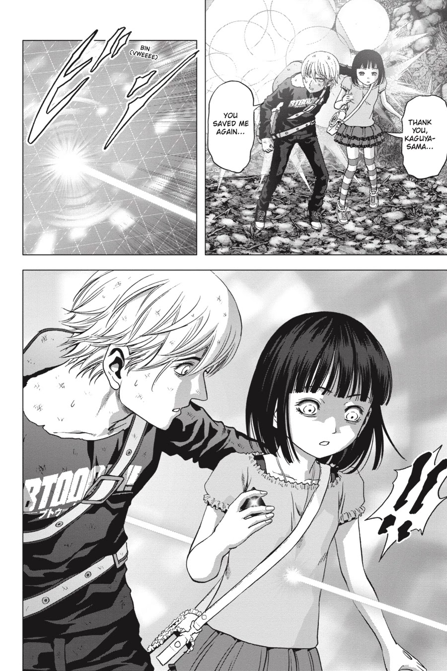 Btooom! Chapter 116 page 6 - Chapter 116
