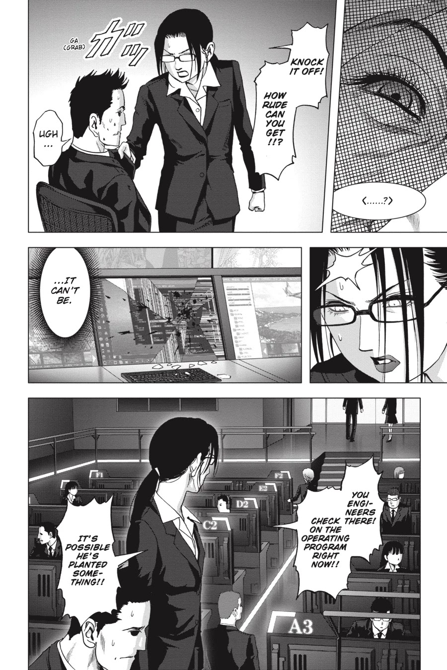 Btooom! Chapter 117 page 18 - Chapter 117