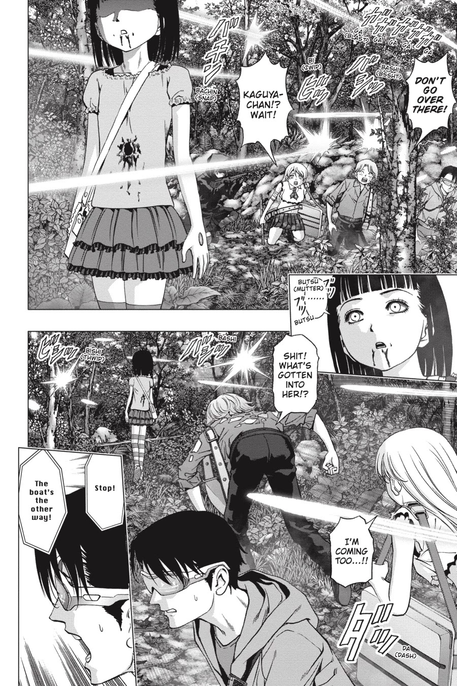 Btooom! Chapter 117 page 2 - Chapter 117