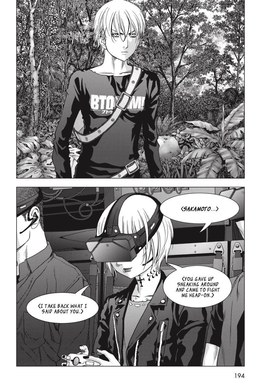 Btooom! Chapter 117 page 32 - Chapter 117