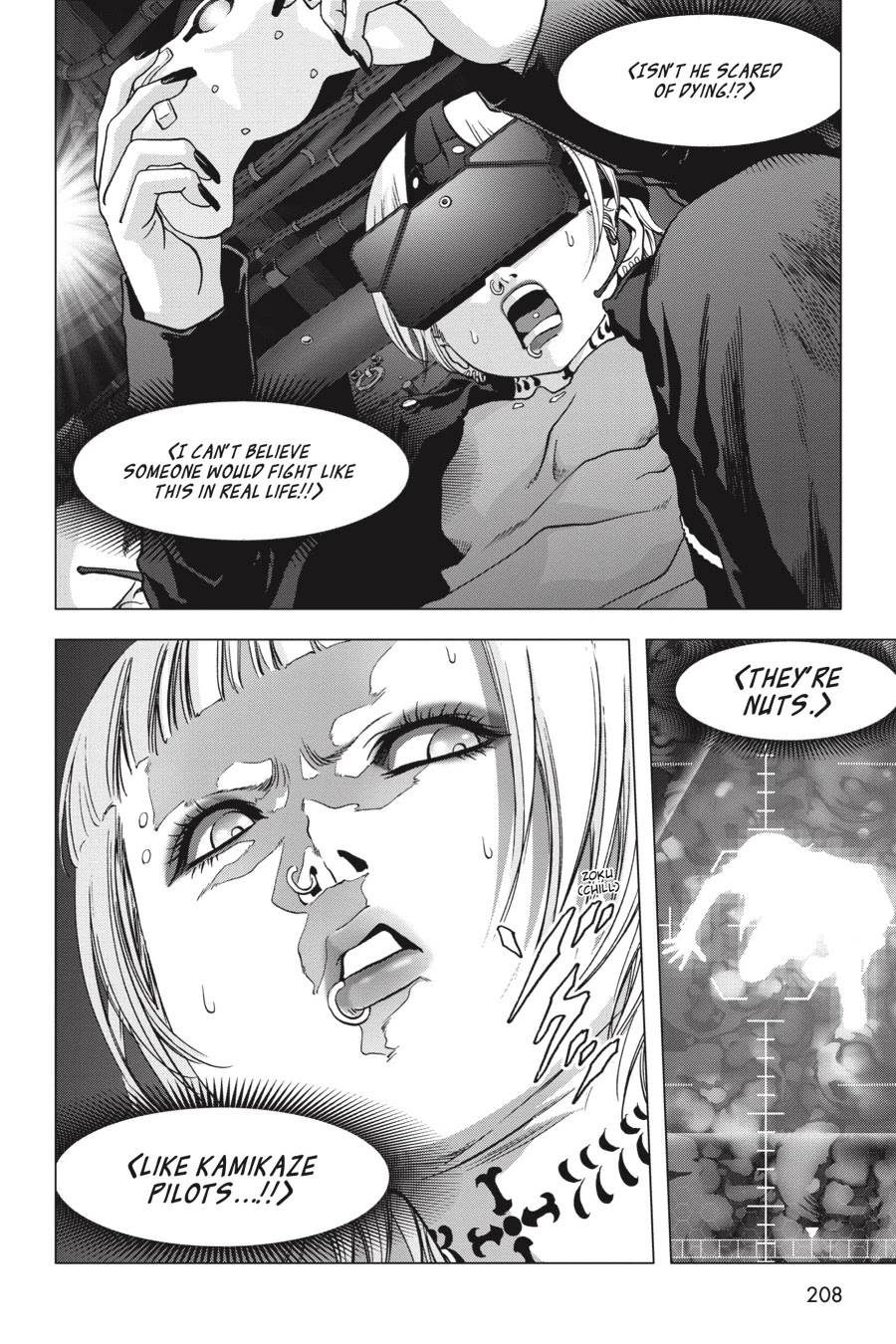 Btooom! Chapter 117 page 46 - Chapter 117