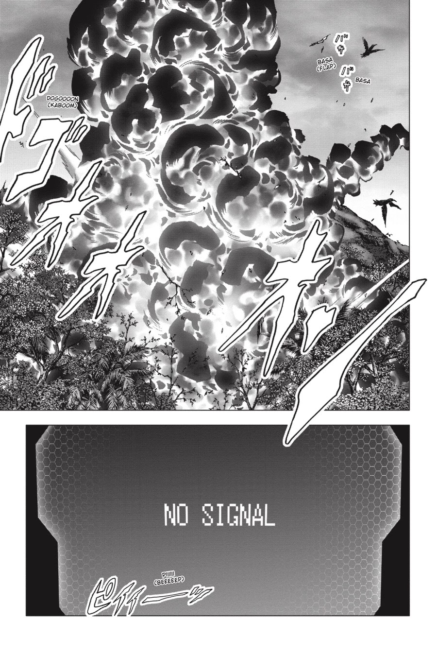 Btooom! Chapter 117 page 51 - Chapter 117