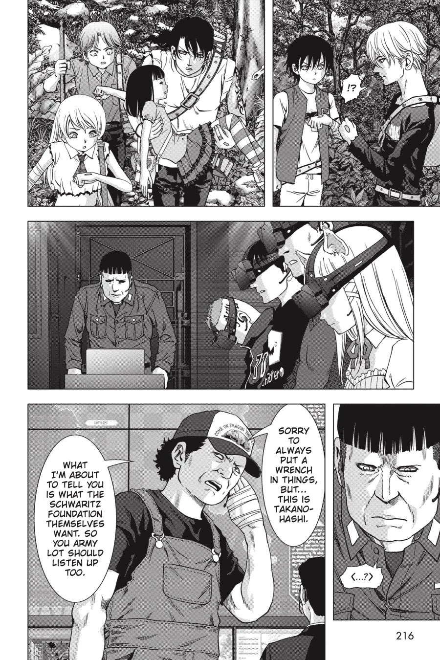 Btooom! Chapter 117 page 54 - Chapter 117