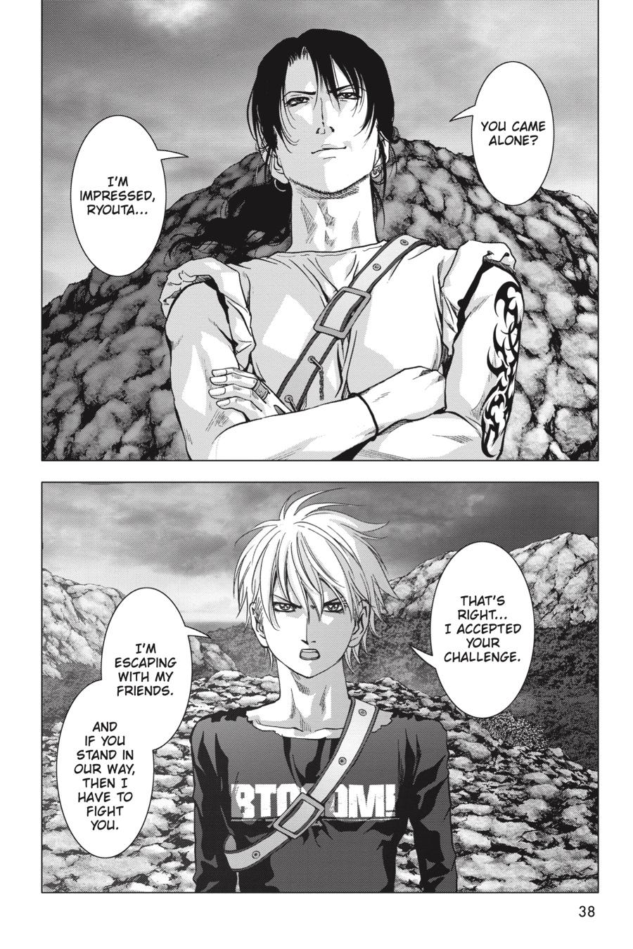 Btooom! Chapter 118 page 39 - Chapter 118: Dark Ending