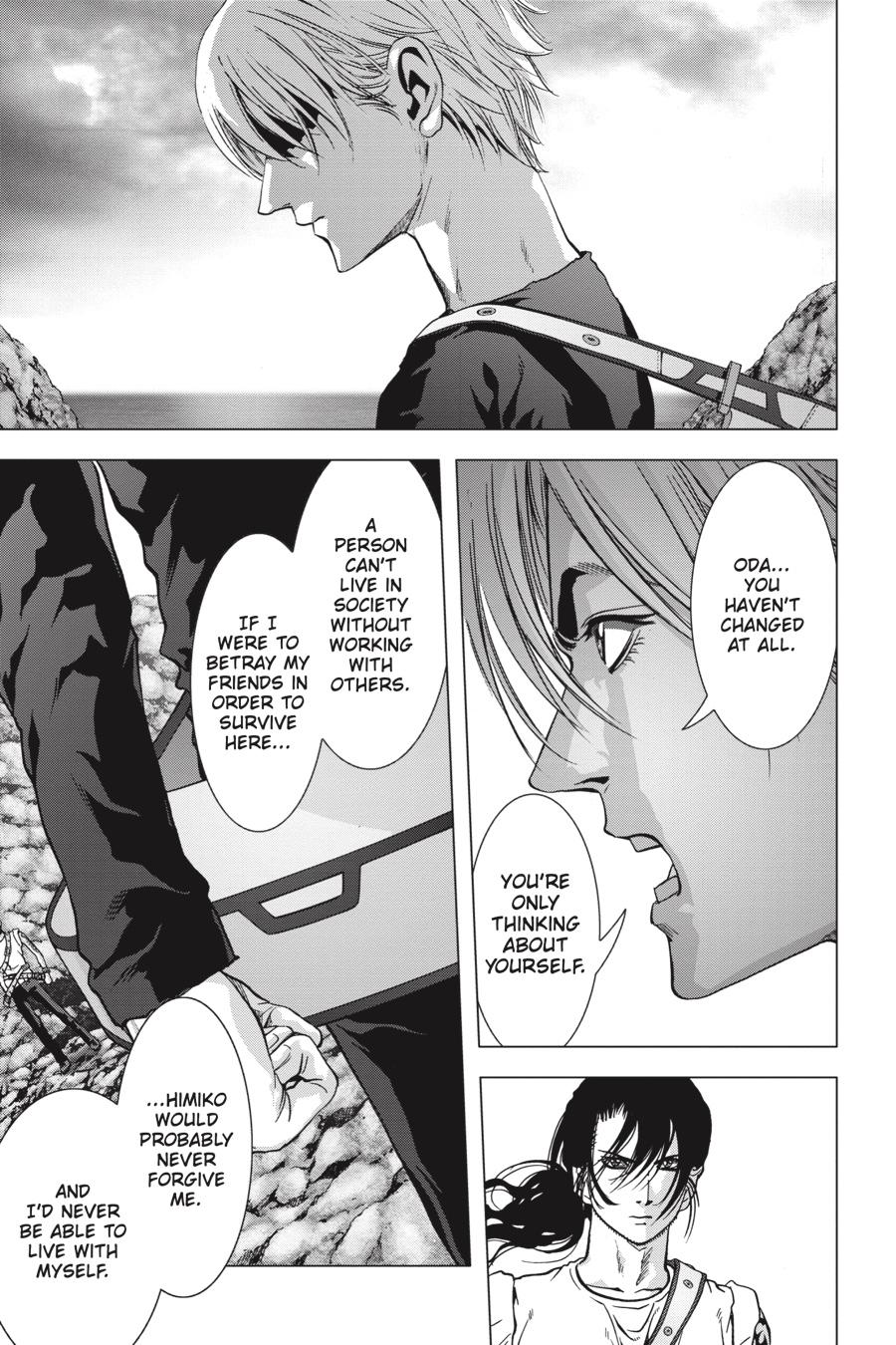 Btooom! Chapter 118 page 42 - Chapter 118: Dark Ending