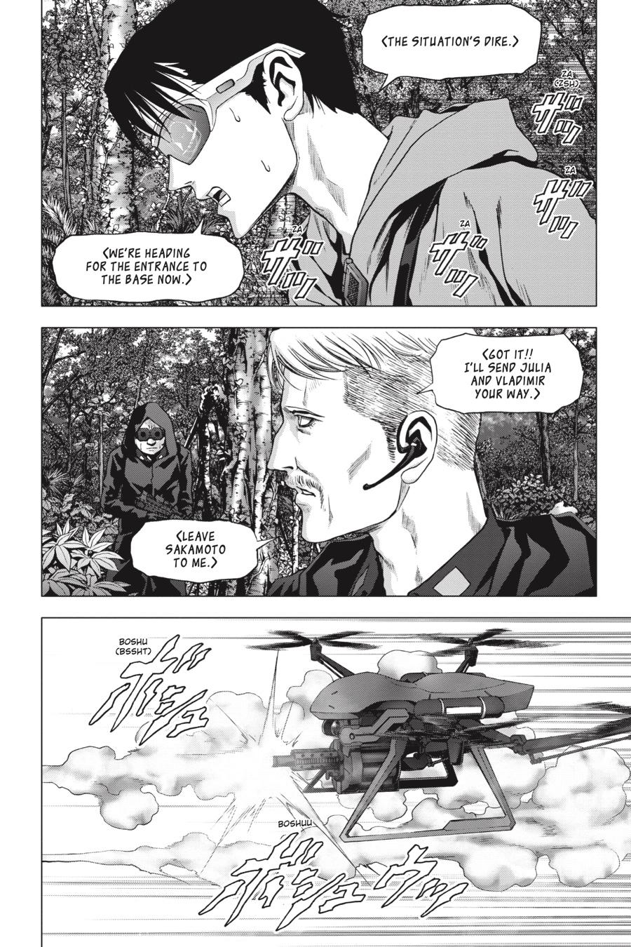 Btooom! Chapter 119 page 16 - Chapter 119: Dark Ending