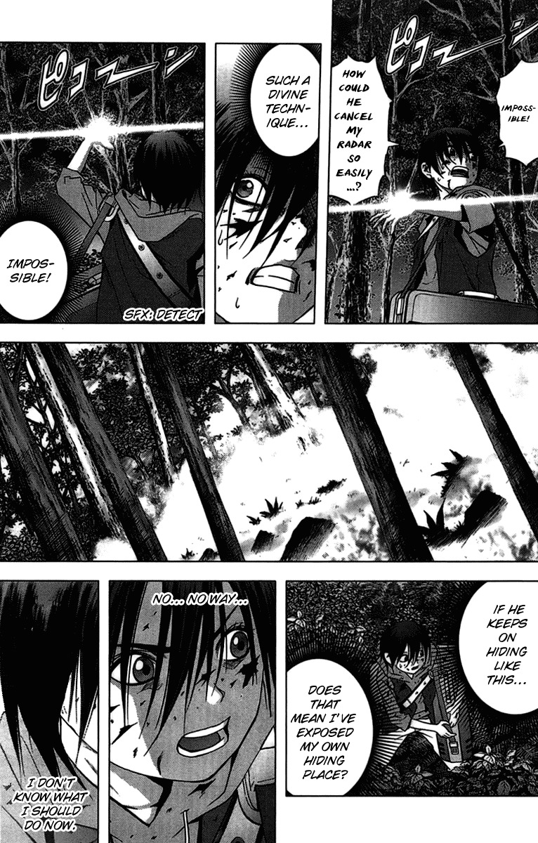 Btooom! Chapter 12 page 16 - Chapter 12: Apathy