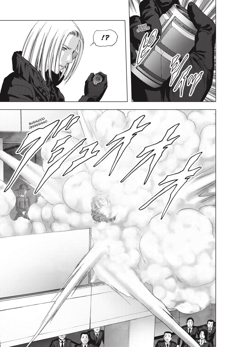 Btooom! Chapter 121 page 81 - Chapter 121: Dark Ending