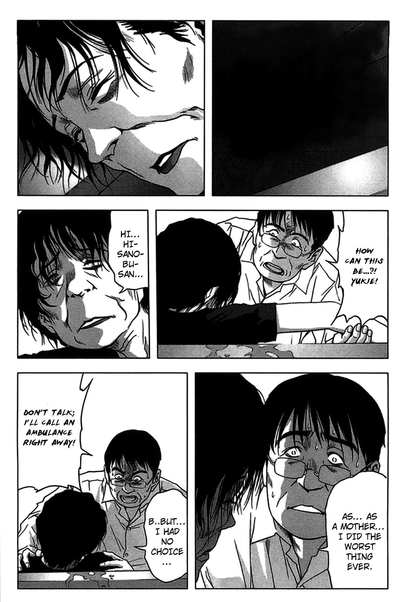 Btooom! Chapter 13 page 11 - Chapter 13: Overture