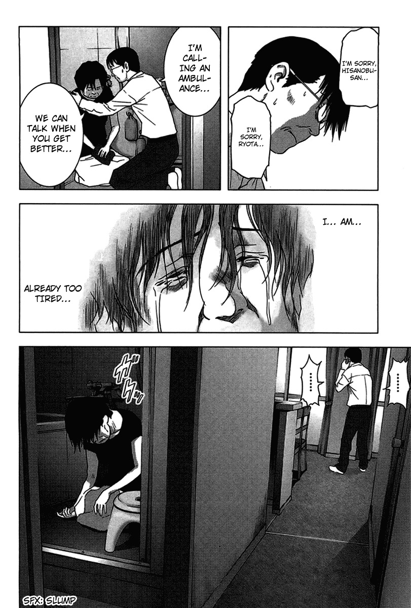 Btooom! Chapter 13 page 13 - Chapter 13: Overture