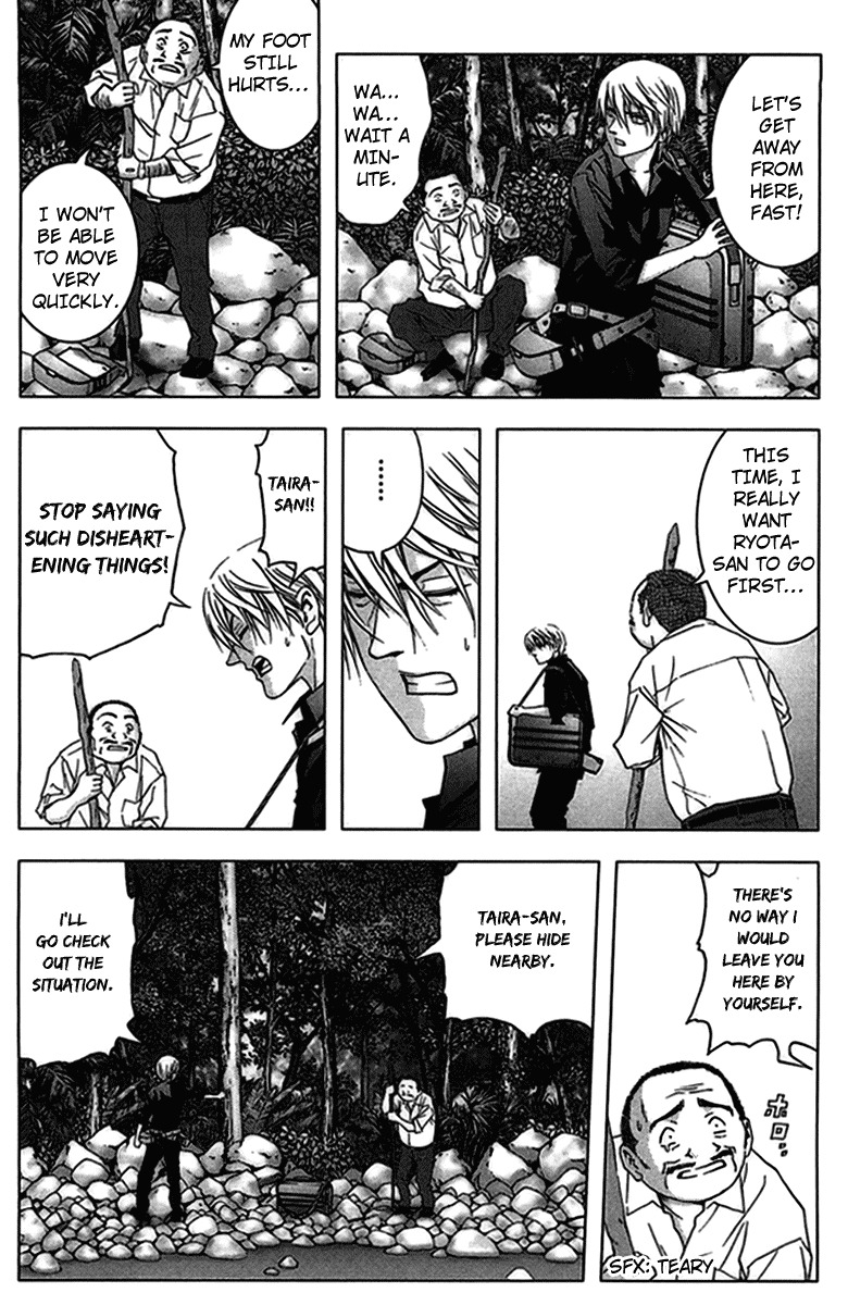 Btooom! Chapter 13 page 15 - Chapter 13: Overture