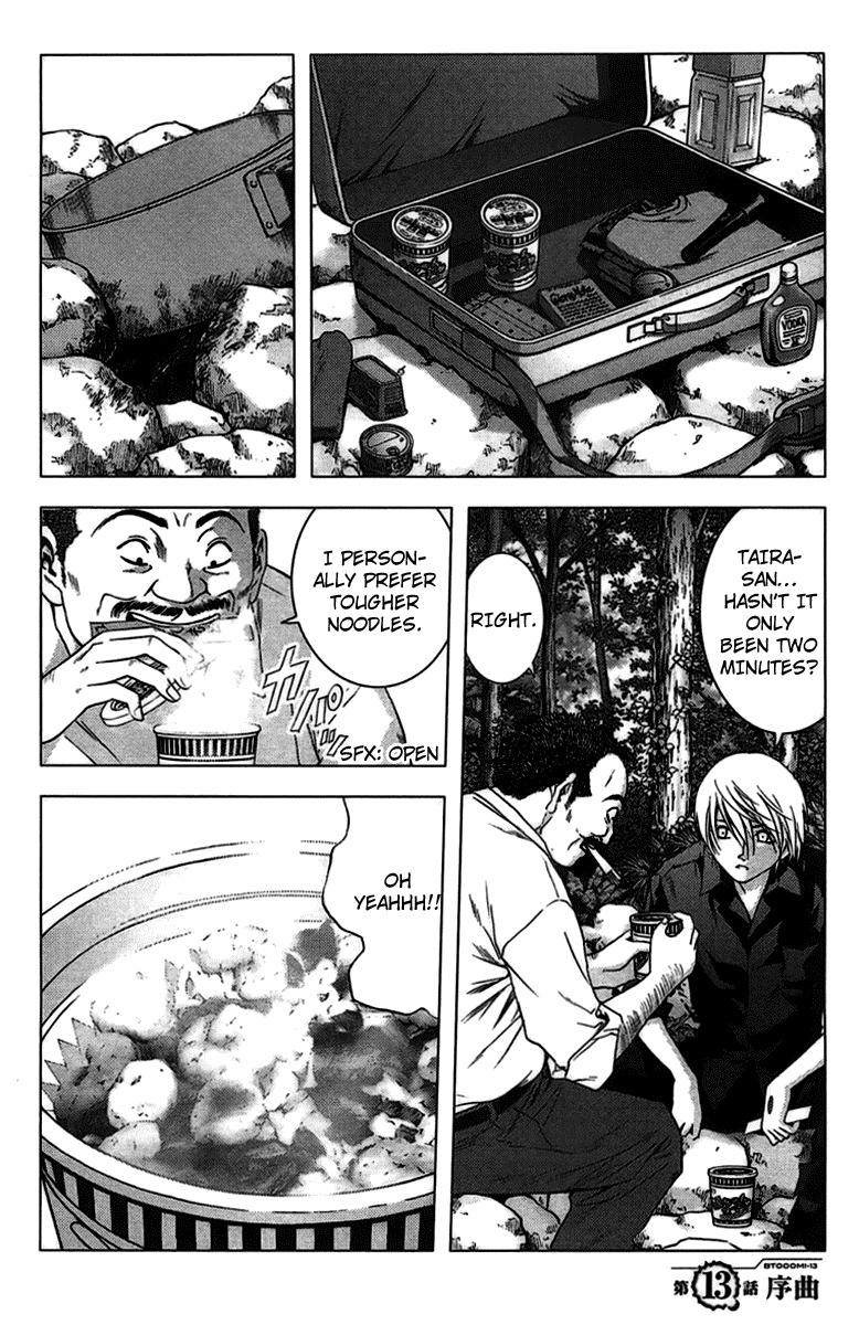 Btooom! Chapter 13 page 2 - Chapter 13: Overture