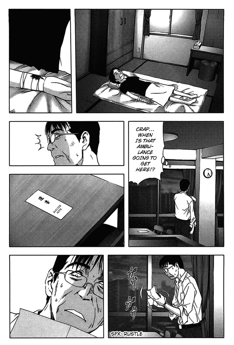 Btooom! Chapter 13 page 21 - Chapter 13: Overture
