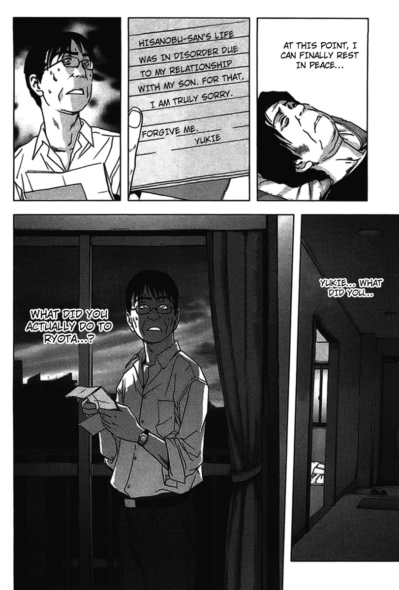 Btooom! Chapter 13 page 23 - Chapter 13: Overture