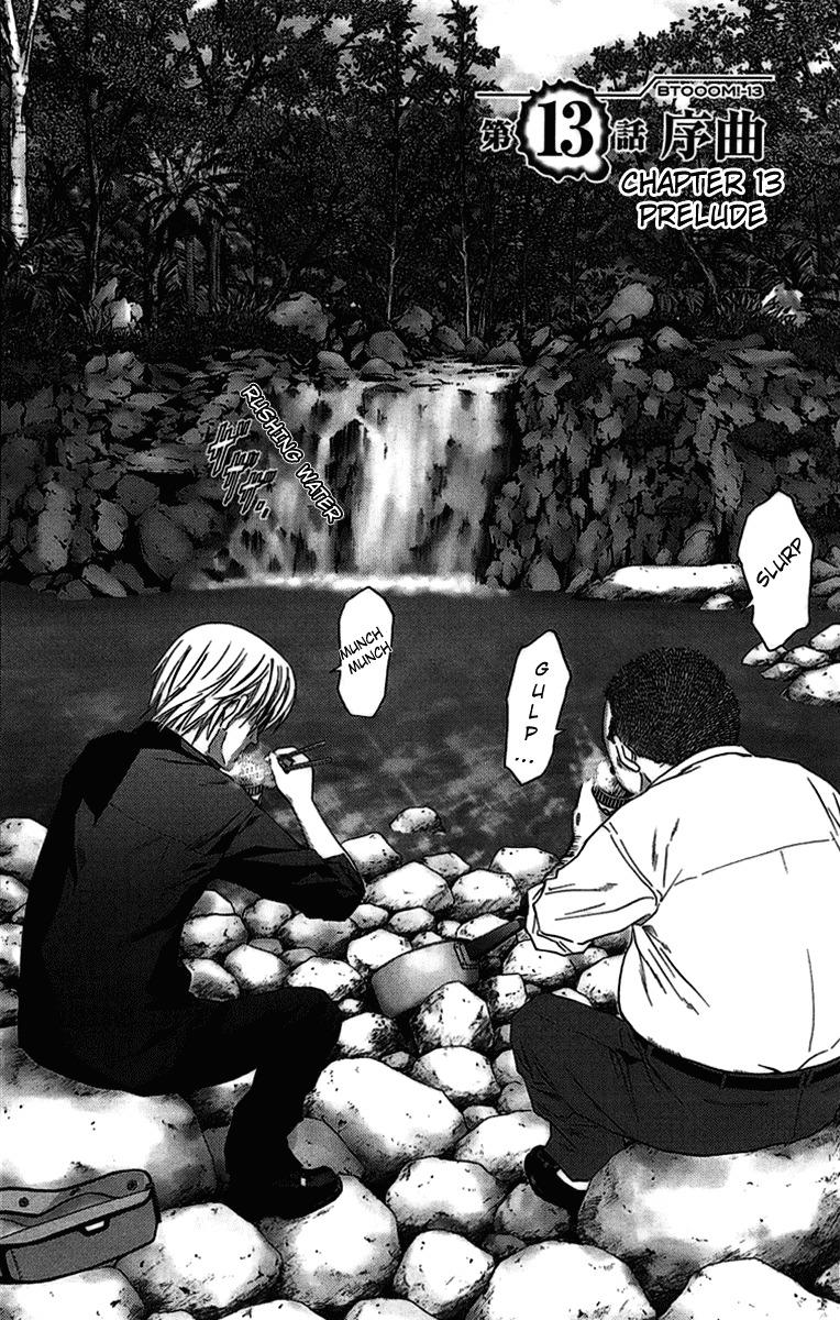 Btooom! Chapter 13 page 3 - Chapter 13: Overture