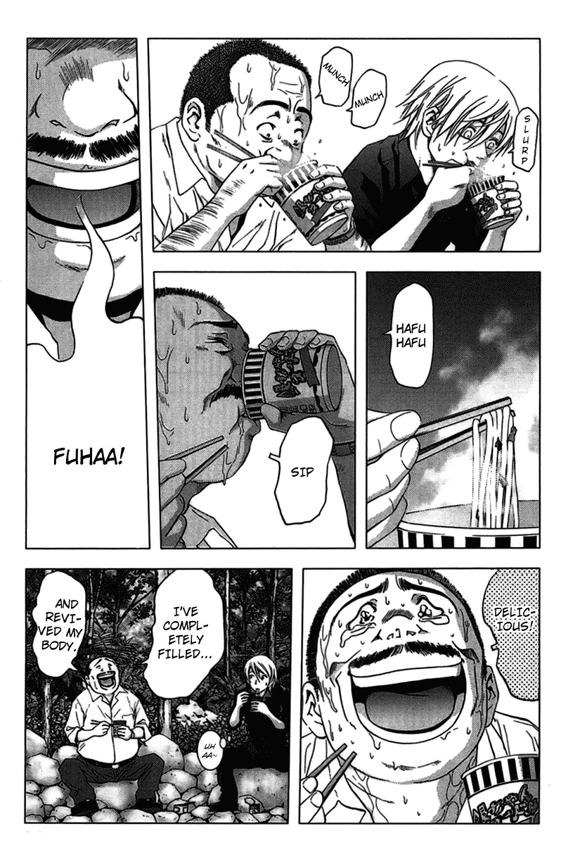 Btooom! Chapter 13 page 4 - Chapter 13: Overture