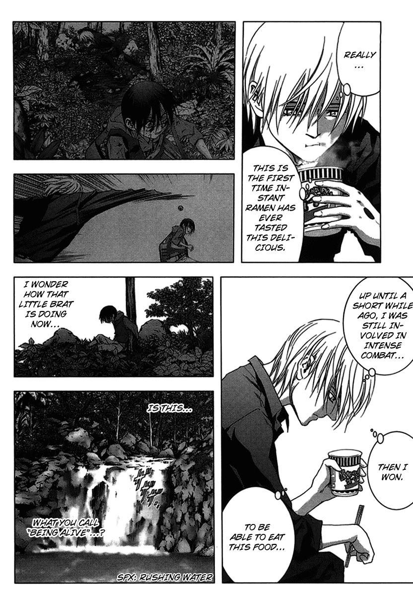 Btooom! Chapter 13 page 5 - Chapter 13: Overture