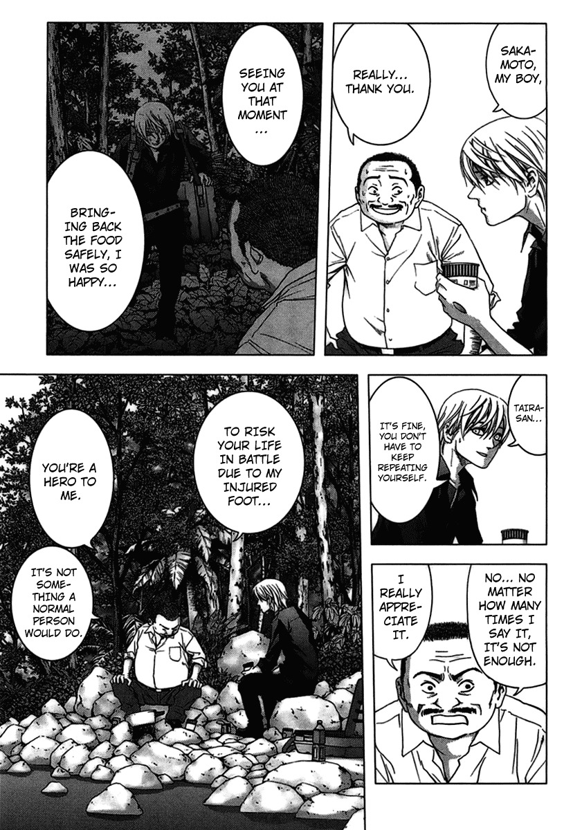 Btooom! Chapter 13 page 6 - Chapter 13: Overture