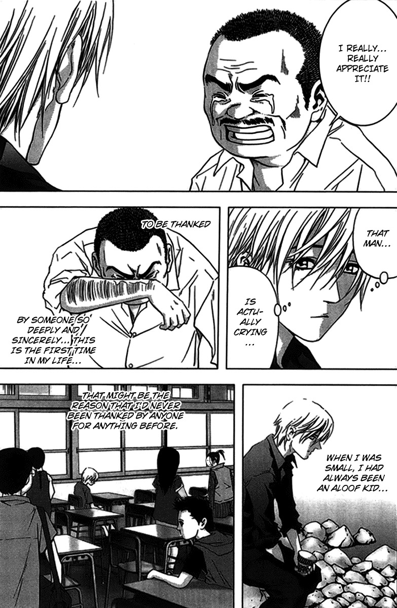 Btooom! Chapter 13 page 7 - Chapter 13: Overture