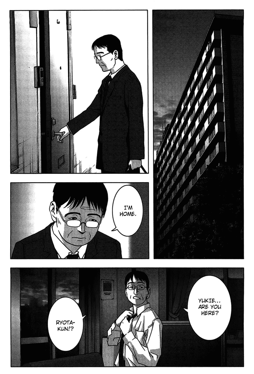 Btooom! Chapter 13 page 9 - Chapter 13: Overture