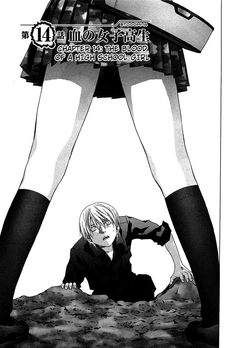 Btooom! Chapter 14 page 2 - Chapter 14: The Bloody High School Girl