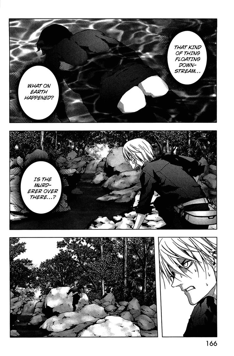 Btooom! Chapter 14 page 3 - Chapter 14: The Bloody High School Girl