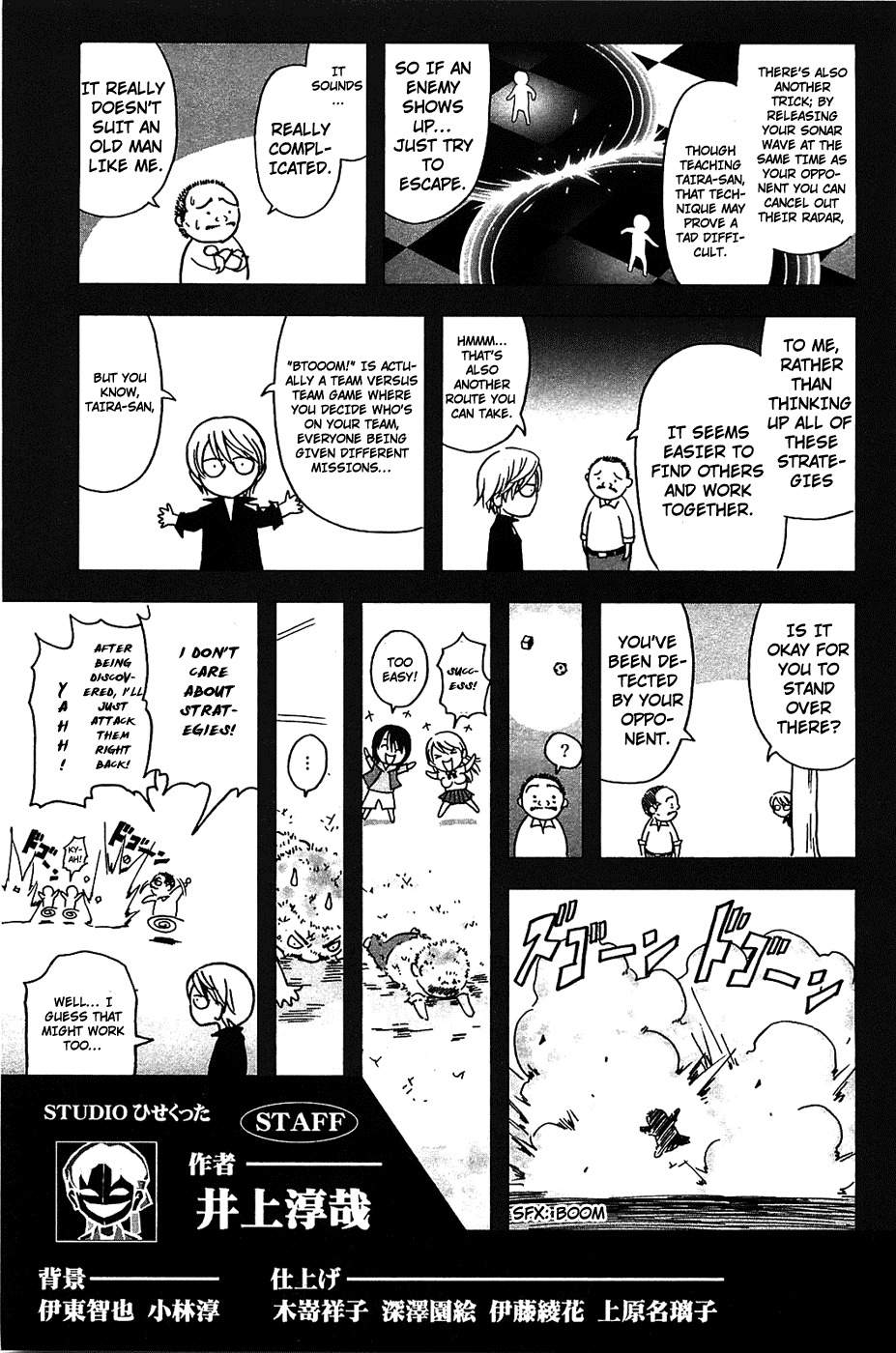 Btooom! Chapter 14 page 30 - Chapter 14: The Bloody High School Girl