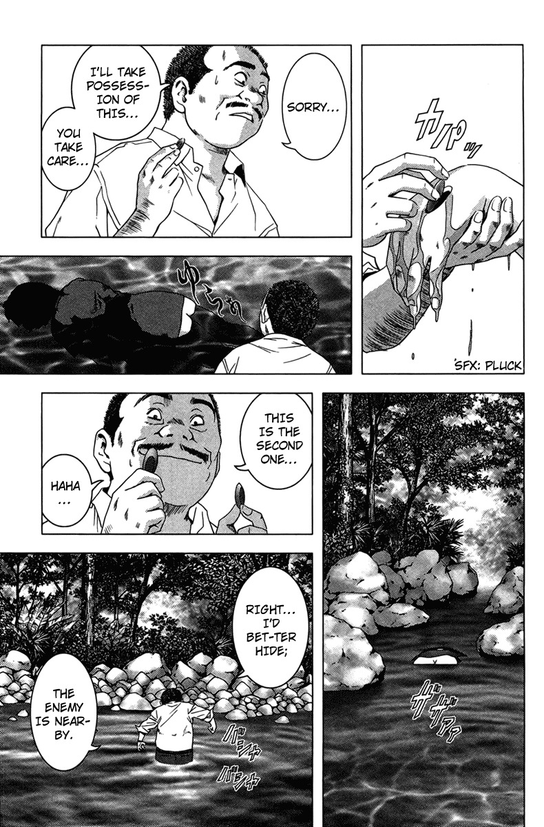 Btooom! Chapter 14 page 4 - Chapter 14: The Bloody High School Girl