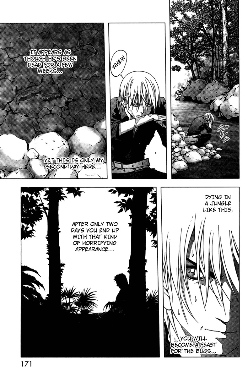 Btooom! Chapter 14 page 8 - Chapter 14: The Bloody High School Girl
